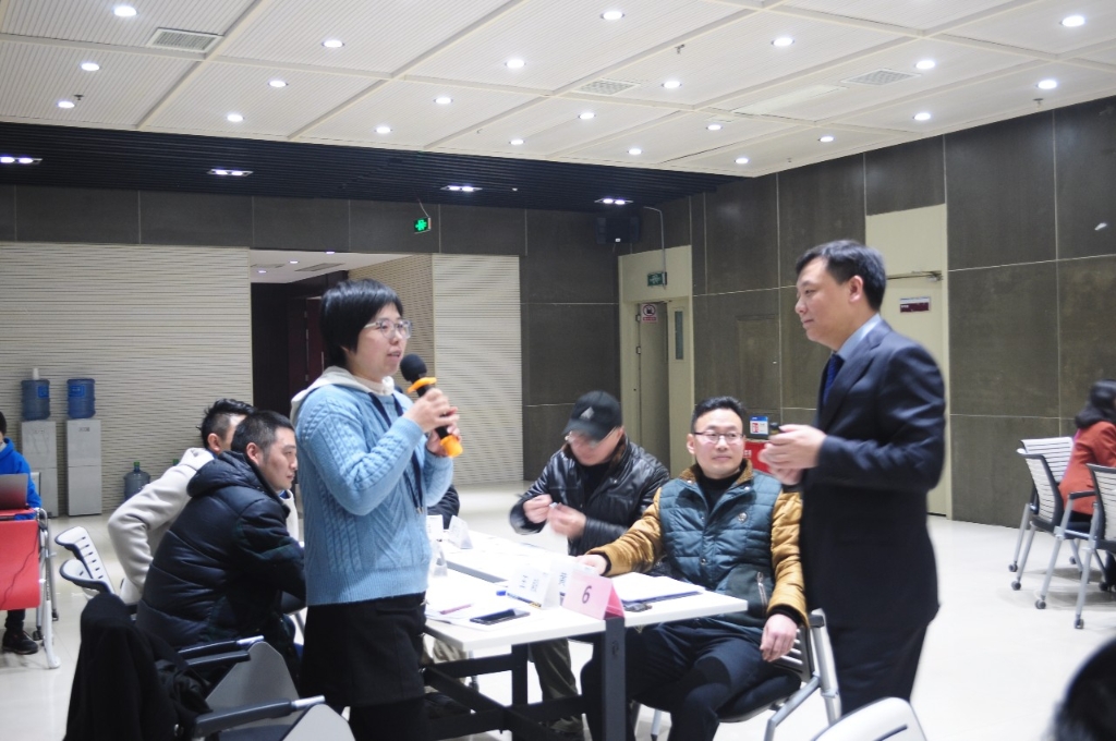 yd2333�ƶ�������Ϸҩҵ����ְҵ��������ѵ