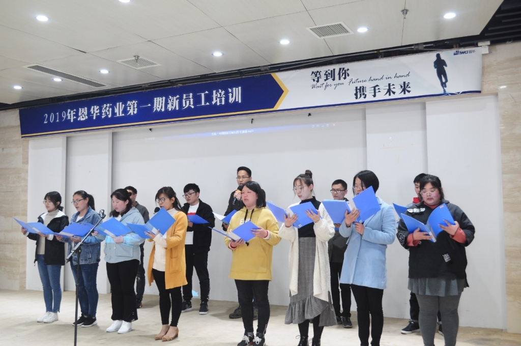 �����̣�������������� yd2333�ƶ�������Ϸҩҵ2019���һ����Ա����ѵ