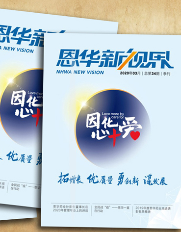 ��yd2333�ƶ�������Ϸ���ӽ硷����ʮ����