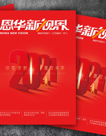 ��yd2333�ƶ�������Ϸ���ӽ硷����ʮ����