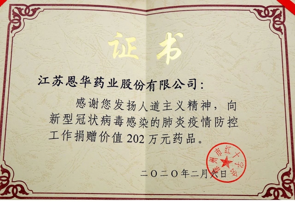 yd2333�ƶ�������Ϸ(�ɷ����޹�˾)-Baidu�ٿ�NO.1